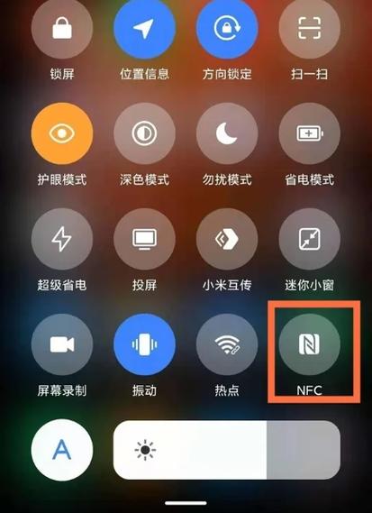 红米15手机连接无线网信号不好怎么办缩略图