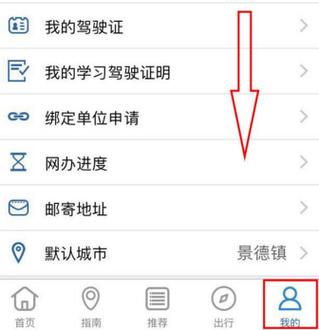 私家车卖了没过户怎么去销户缩略图