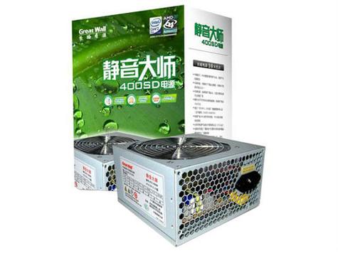 苹果手机如何关闭自动音量调节缩略图