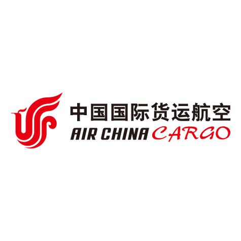 中国国际货运航空公司官网缩略图