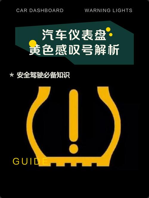 数字后面加感叹号是什么意思缩略图