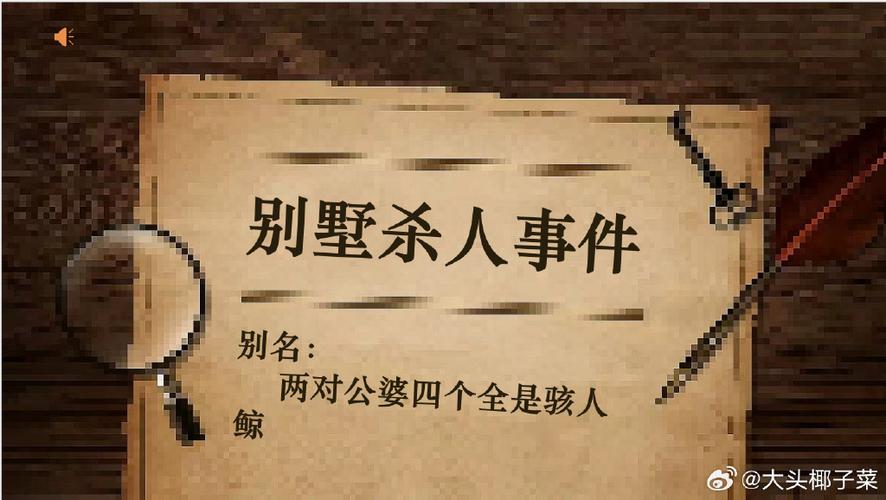 王者列表里的好友怎么突然不见了
