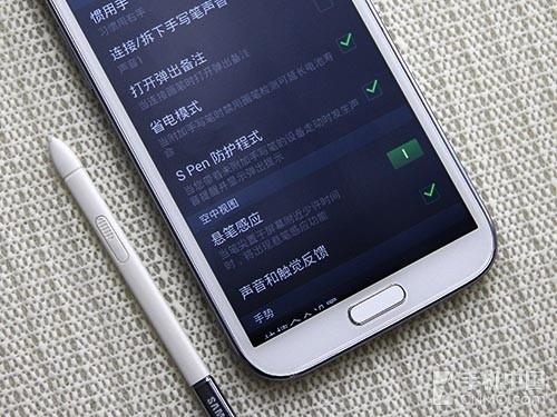 联想笔记本电脑触摸板怎么开启和关闭缩略图