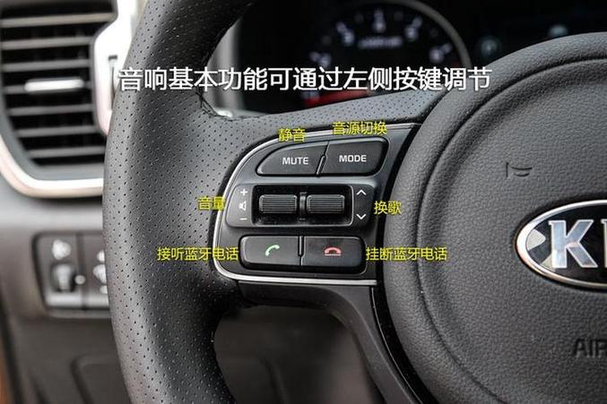 为什么Xrv方向盘按键没反应
