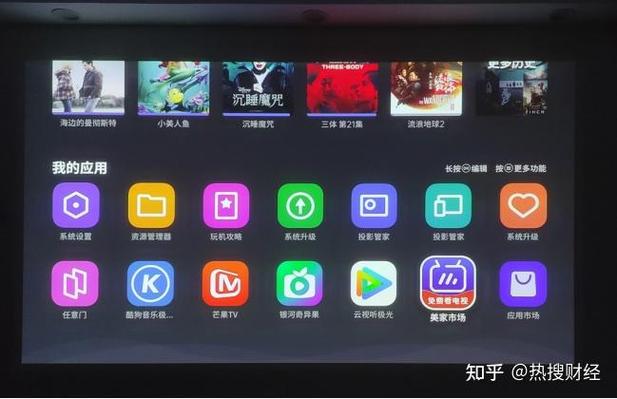 南瓜影院电视剧免费观看完整版