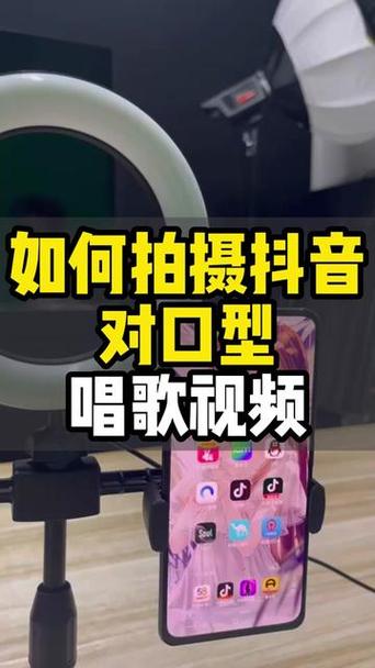 抖音怎么拍自己的原声唱带伴奏游戏截图