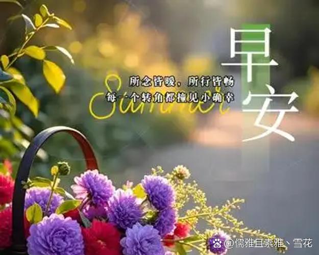 高情商回复我想你了缩略图