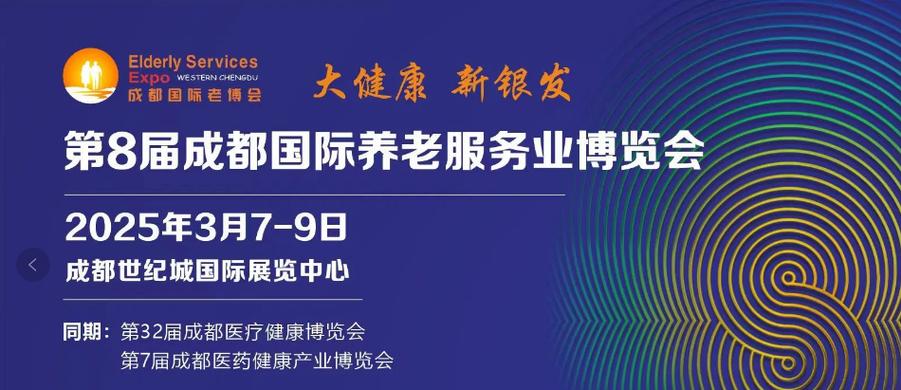 香港慧讯软件公司官网缩略图