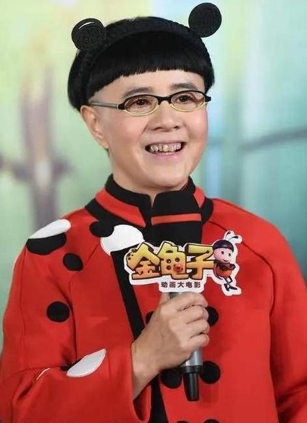 金龟子刘纯燕的的配音缩略图