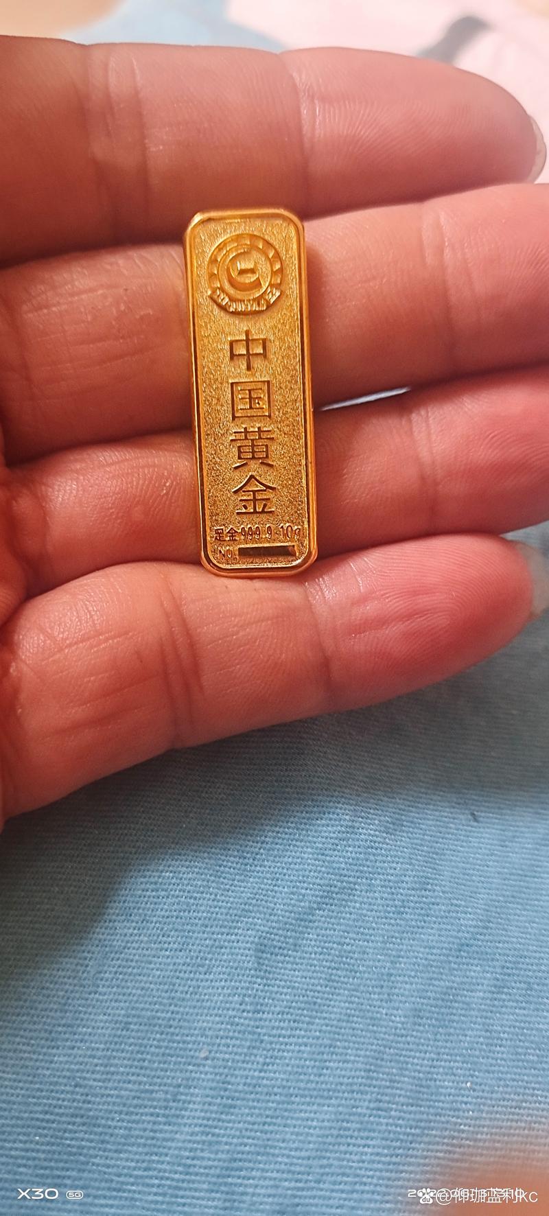 湖南省(永州)国有资产资源交易平台缩略图