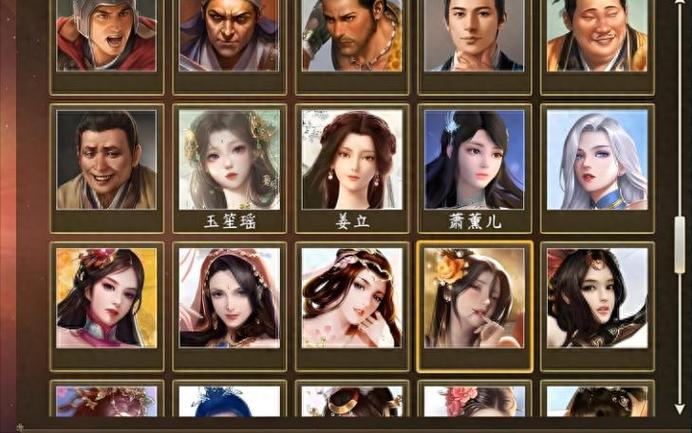 三国志14孙嵩最厉害三个角色