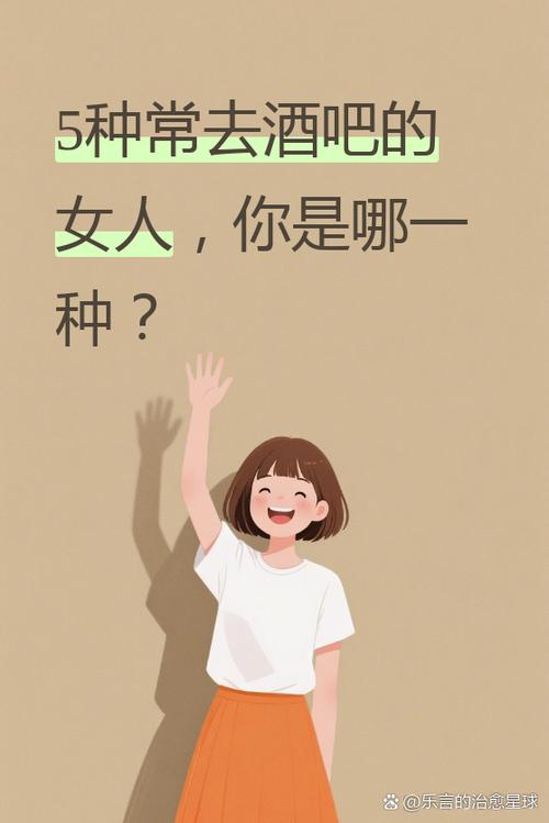 女孩说我不正经的幽默回答