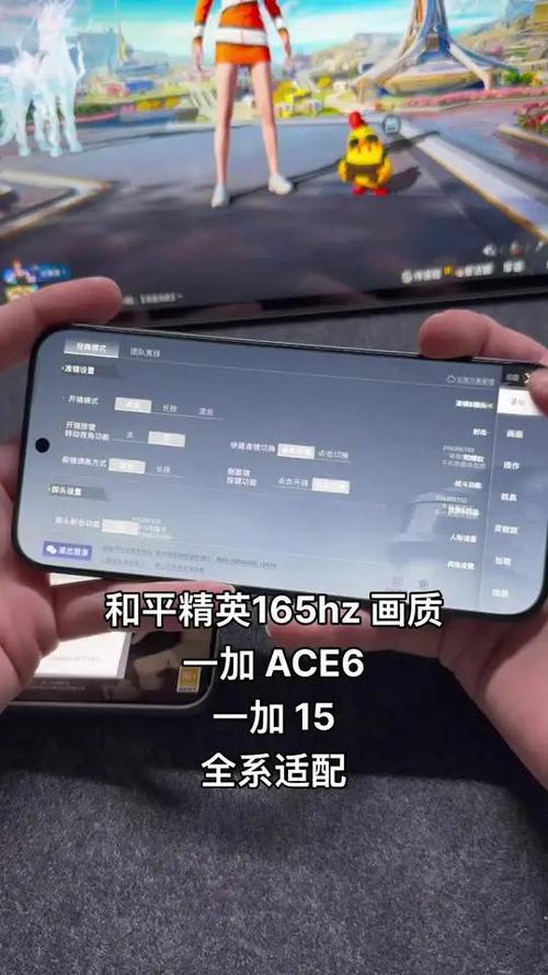 和平精英支持超高清的手机图标