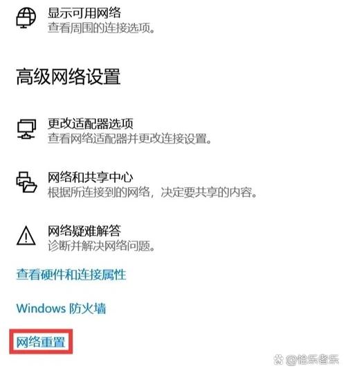 投影仪wifi已连接,但网速慢怎么解决缩略图