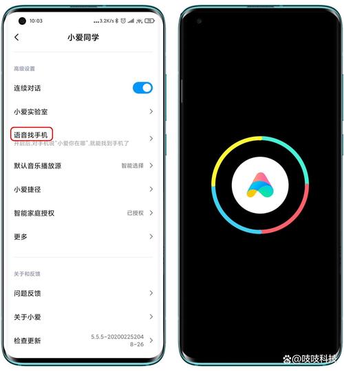 小米蓝牙语音遥控器怎么配对
