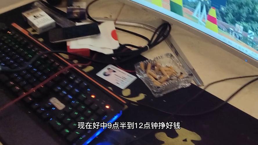 陪玩工作室一个月能挣多少游戏截图