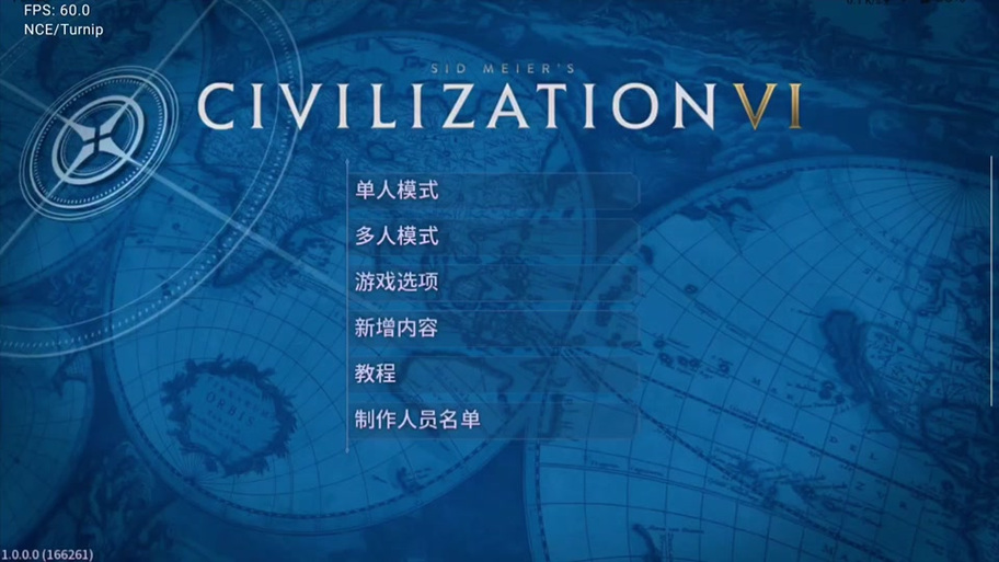 joycon陀螺仪校准慢游戏截图