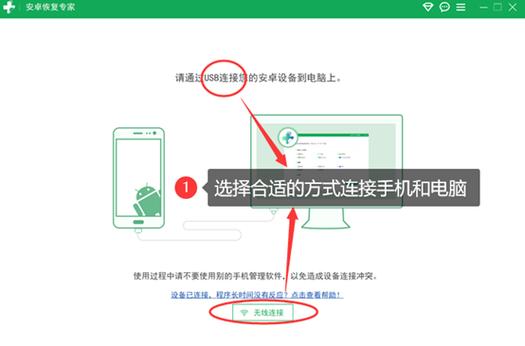 华为手机视频录反了如何调整缩略图