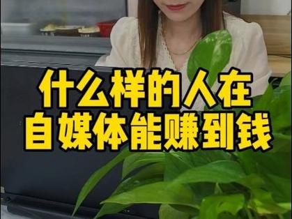 vlog靠什么赚钱游戏截图