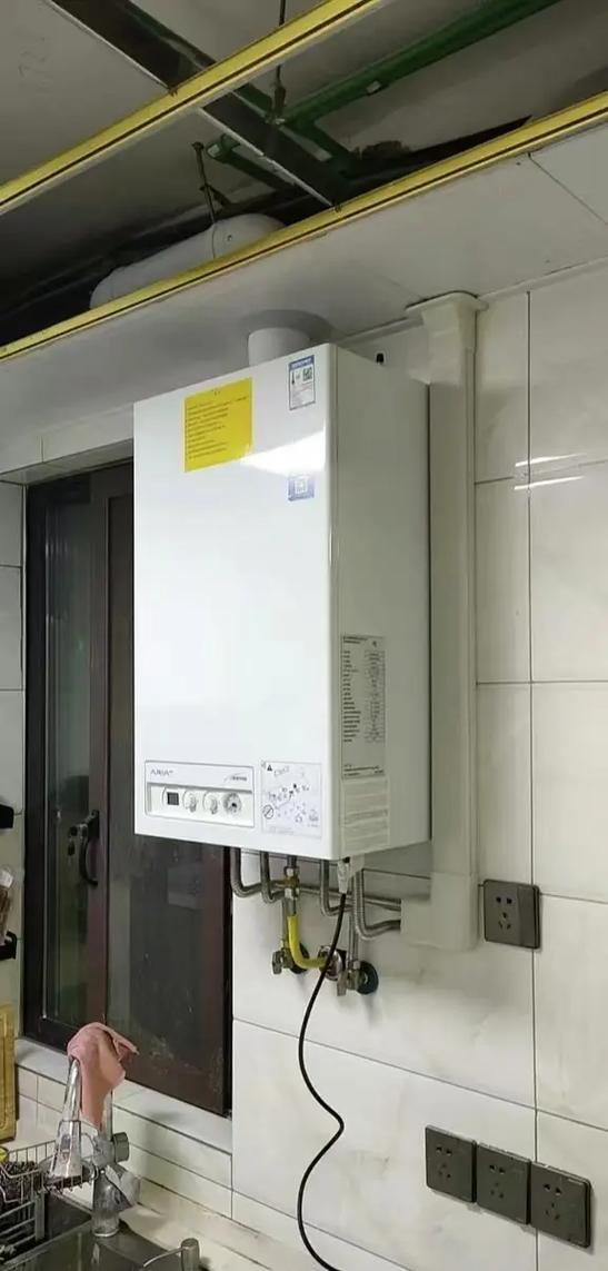 热水器维修附近500米游戏截图