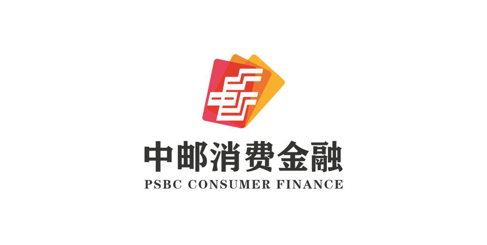 中邮消费金融下载缩略图