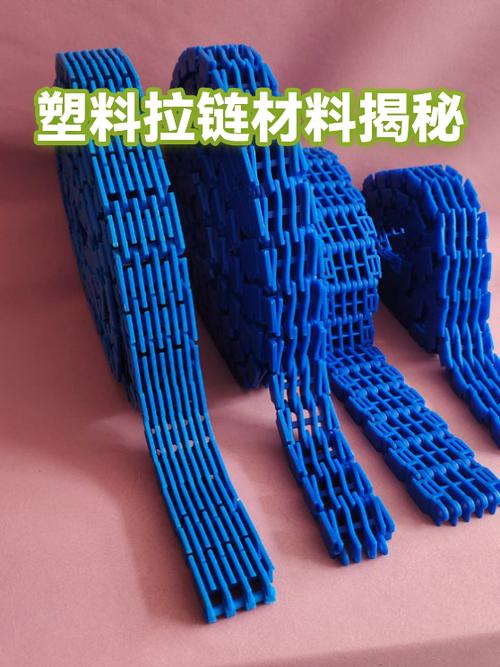 塑料拉链一边掉了怎么装上游戏截图