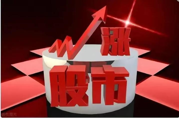 深圳股市行情今日大盘游戏截图