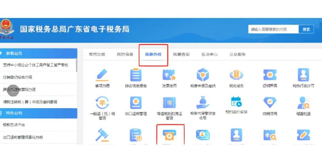 支付宝额度限制在哪修改
