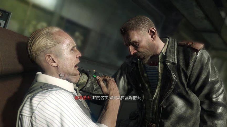 使命召唤7第七关视频图标