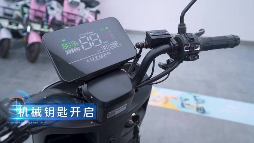 绿源电动车怎么解除车速限制视频缩略图