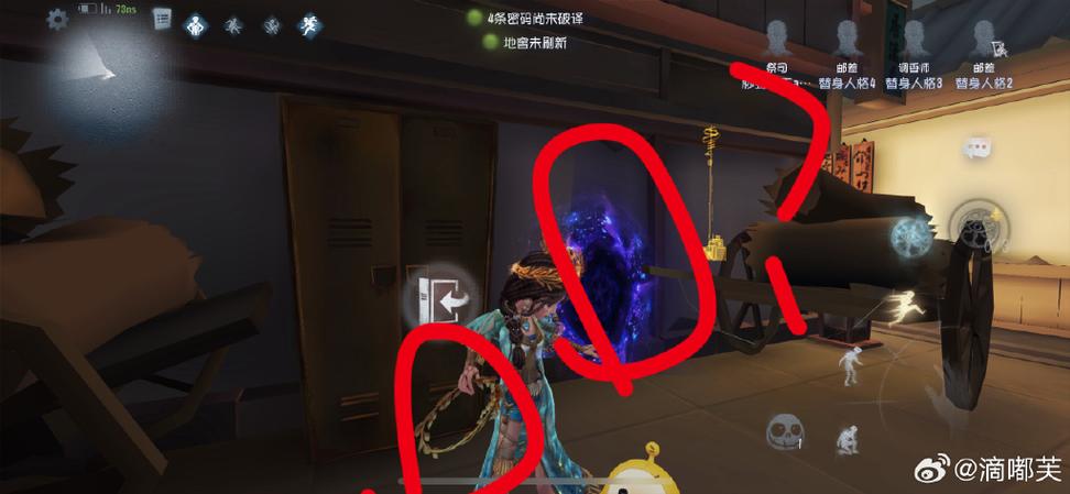 第五人格聊天框特效在哪里设置缩略图