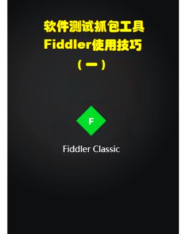 gg浏览器重定向次数过多解决方法缩略图