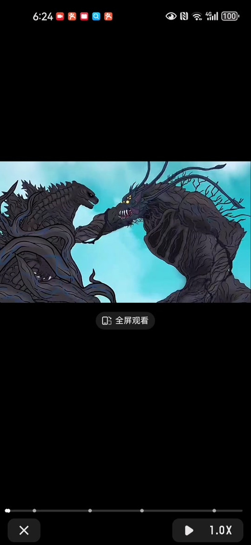 哥斯拉动画片全集免费观看缩略图