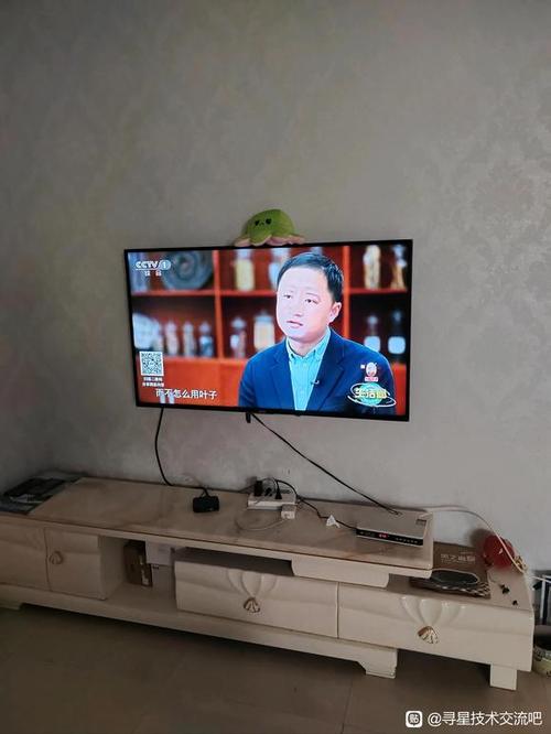 南星s9卫星机顶盒升级软件图标