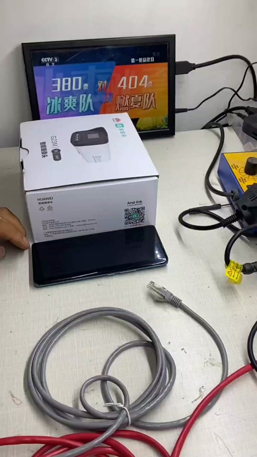如何安装和家亲连接摄像头缩略图