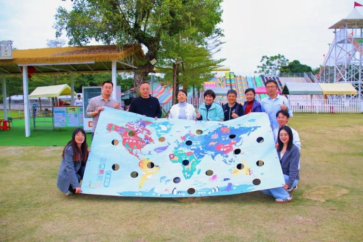 拓展环游世界游戏规则缩略图