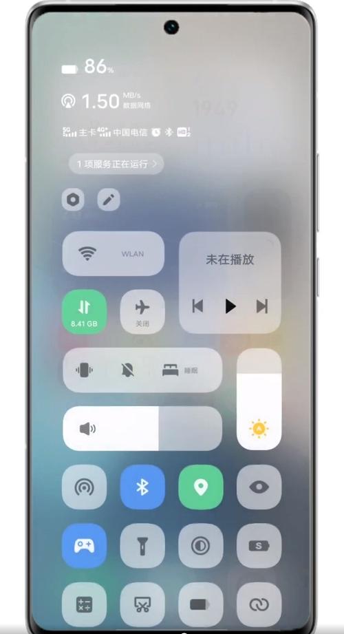 vivo手机亮度为什么老是自动调整缩略图