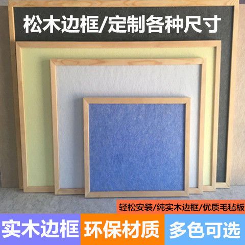 如何删除留言板上的留言游戏截图