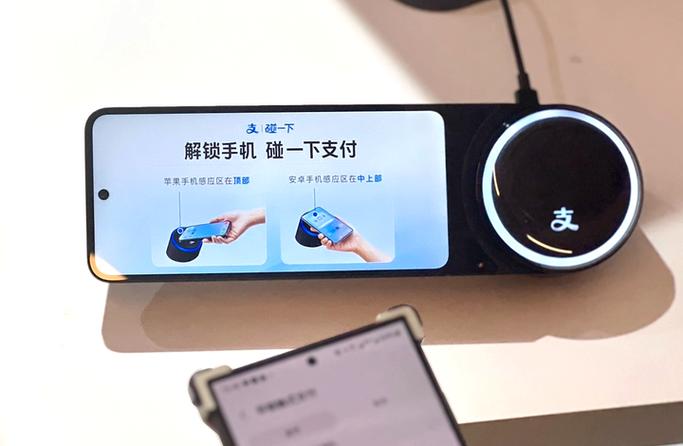 电话卡不用了支付宝还可以用吗缩略图