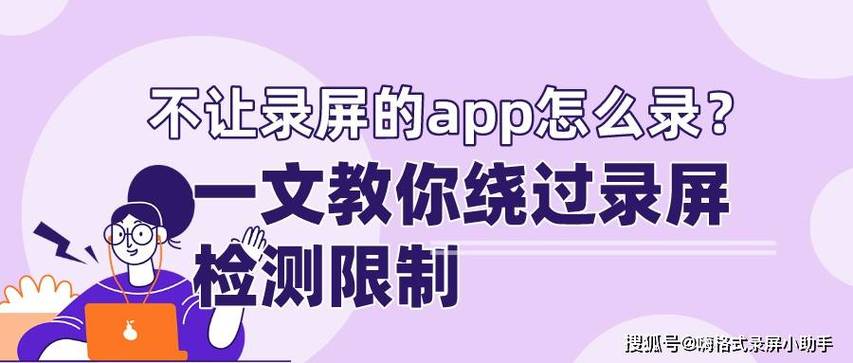 录屏突然关机视频没有了缩略图