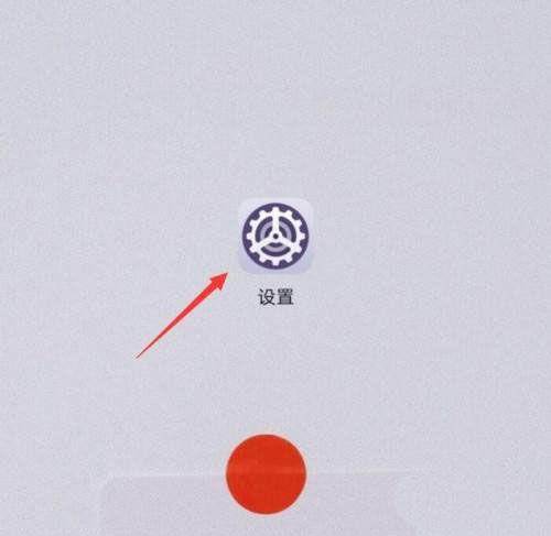 oppor15能给别的手机反向充电吗怎么设