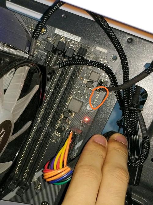 华硕主板关机风扇灯光不亮怎么回事游戏截图