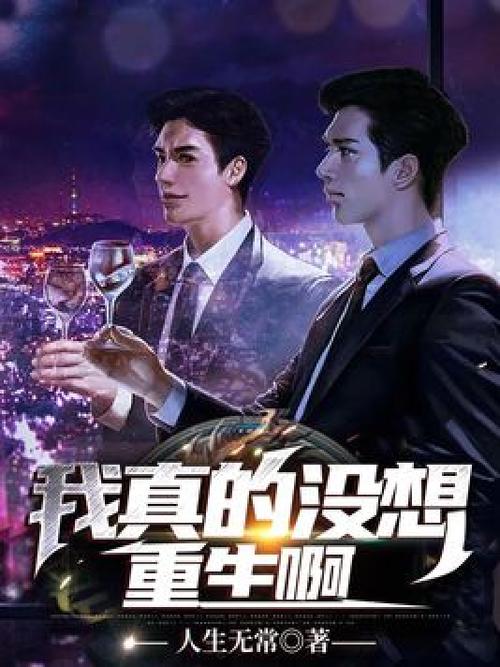 杀戮都市o1080p无删减百度云