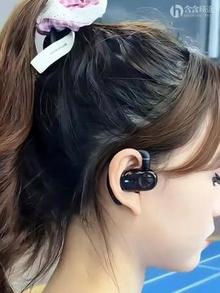 蓝牙耳机打电话旁边声音能听到吗图标