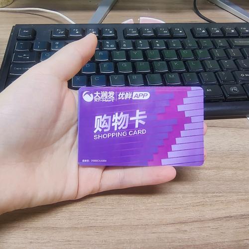 手机卡过户需要什么证件