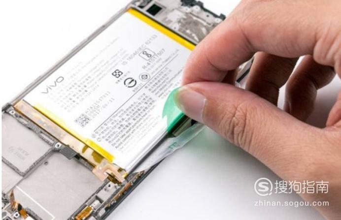 vivo手机怎么激活备用电池缩略图