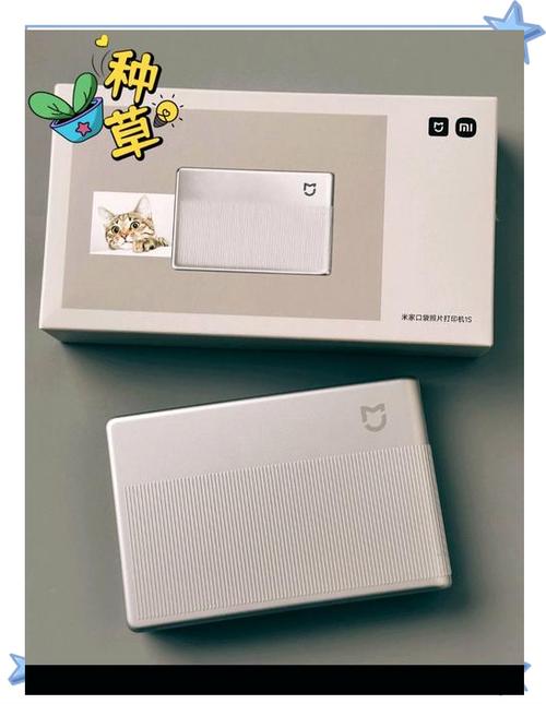 小米米家打印机怎么连接wifi
