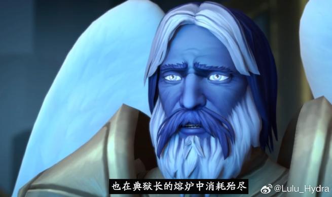 希尔瓦娜斯与阿尔萨斯的结局