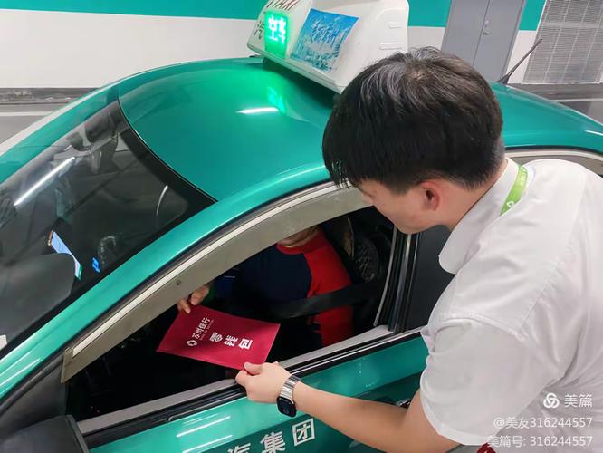 零钱额度超过10万怎么办缩略图
