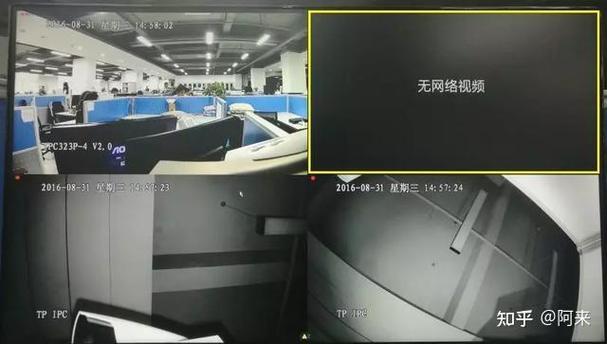 家里无网络如何安装监控摄像头